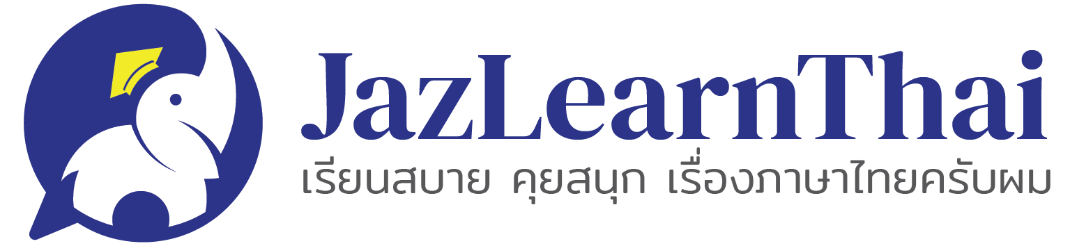 JazLearnThai